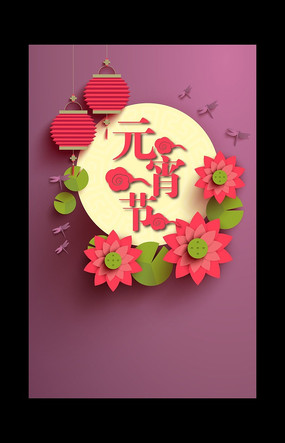 Ԫ���ں��꺣��