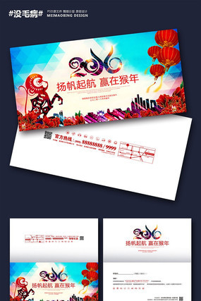 �й���2016��������괺�ںؿ�