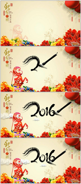 2016괺ں