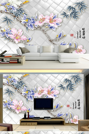 彩雕富贵竹玉兰花鸟图 彩雕富贵竹玉兰花鸟图