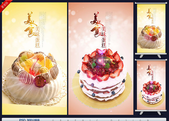 ������ PSD