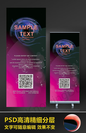 �����������չ��