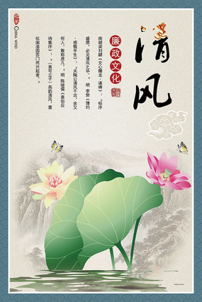 �����Ļ�չ�����