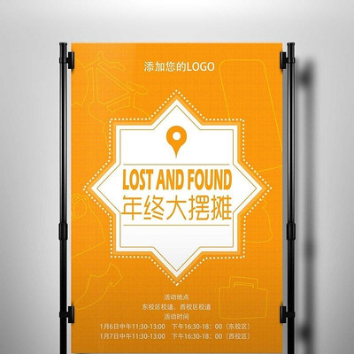 ���մ��̯�����г����У԰�������