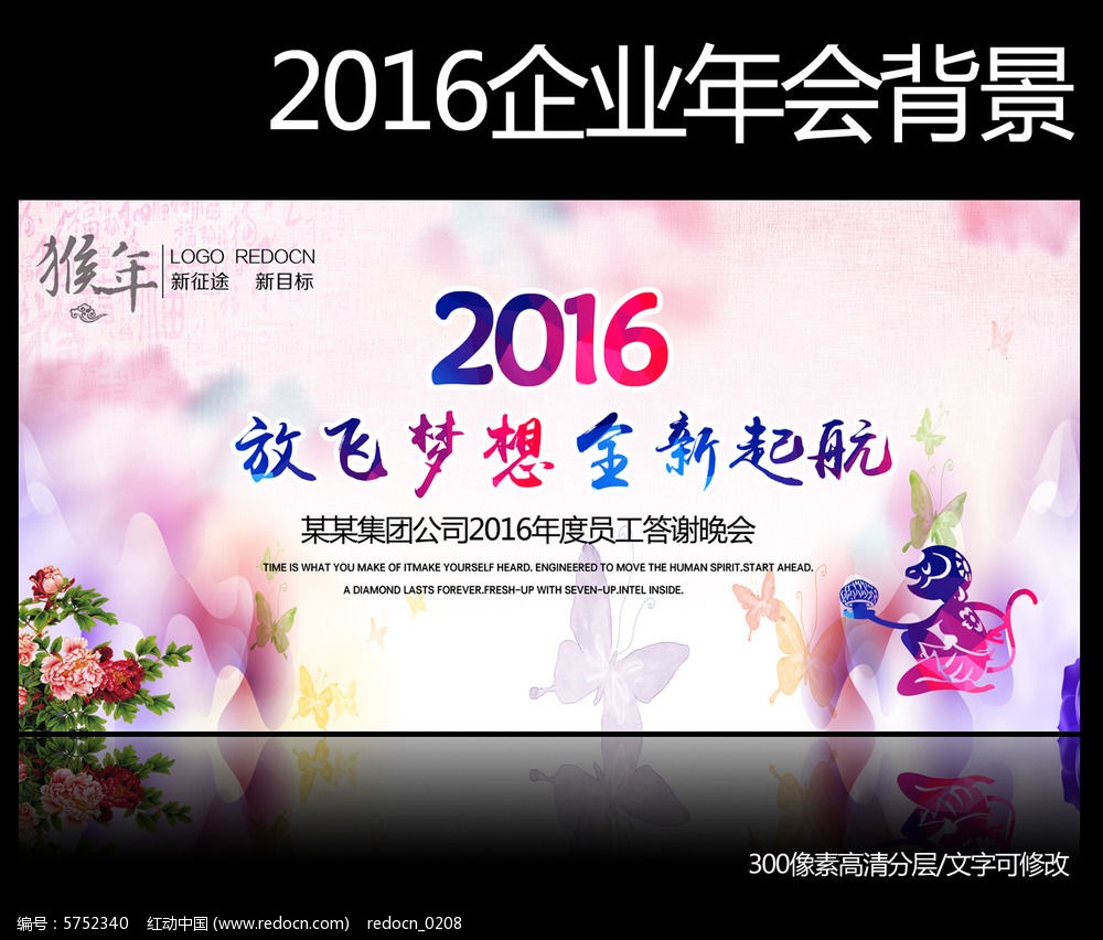 Ψ��ʱ��2016������������������̨����