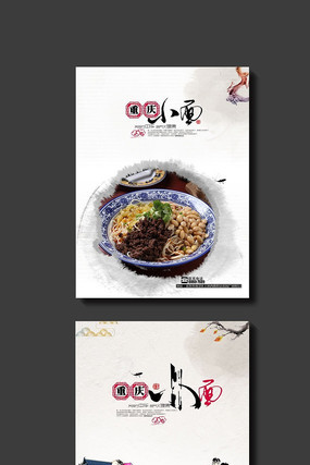 ����С���������