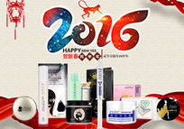 2016꺣ϵ