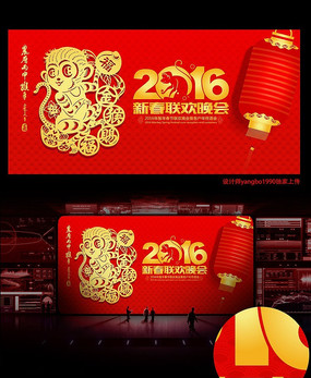 2016´ֽ