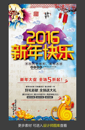 2016������������̳���������