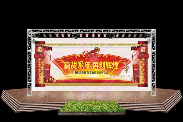 2016�����̨����