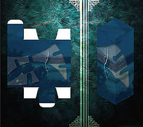 ǰװģ