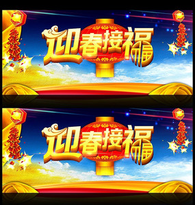 ��˾��������������̨����