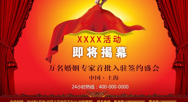 �����psd�ֲ��ز�