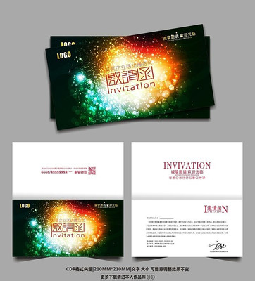 �����Ź��ǿ����뺯�ز�ģ��