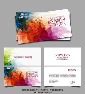 �����Ų�ʱ�����뺯��� CDR