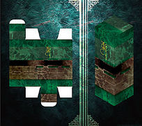 ƴװģ