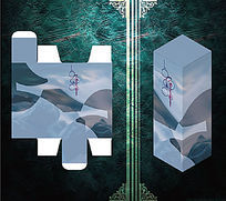 ʿƷ°װģ
