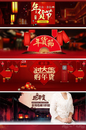 ��è����ڴ������� PSD