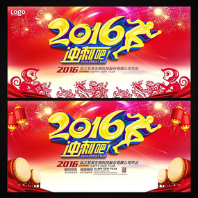 2016̰ɣ