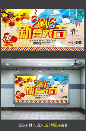 2016�����´��󼪺���չ��