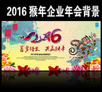 ī2016ҵᱳ