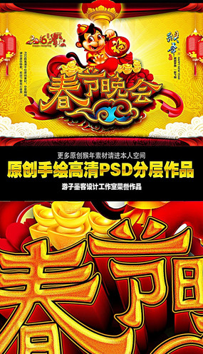 ��������ϲ�촫ͳ�����زı������