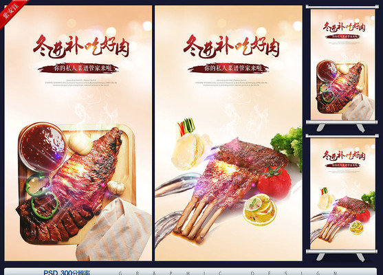 ��ζţ�ź������ PSD