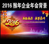 ʱо2016̨