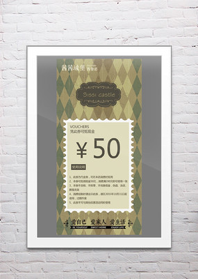 ���ʹ���ȯ��� PSD