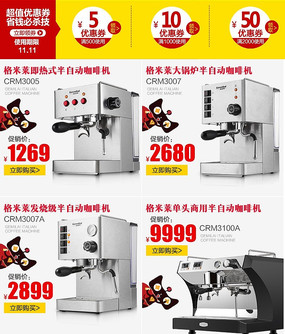 �Ż�ȯ�����������