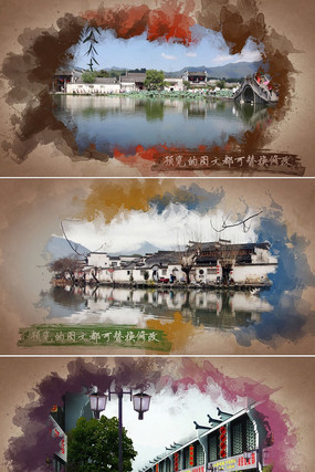 �й���ˮīͼ��չʾAEģ�� aep