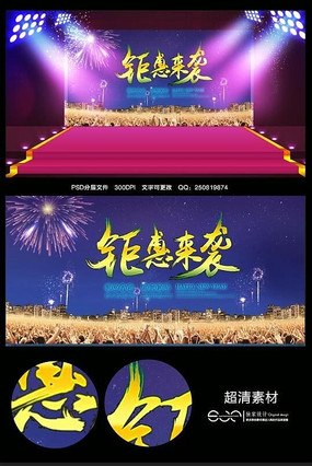 2016�����һ���Ϯ��������ģ��