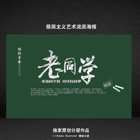 ��ҵ�ۻᴴ�⺣�����