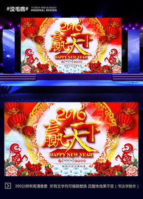 Ųй2016꺣ģ