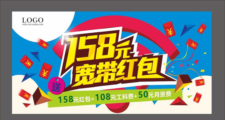 �����Ż�ȯ