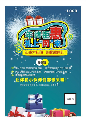 �����һ��ػݺ����������