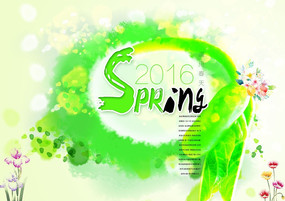 2016캣