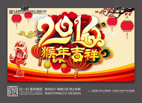 ϲ�������������زı���