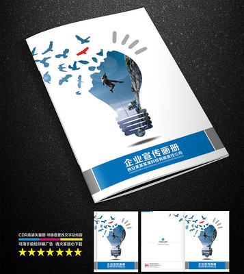 ������ҵ�������