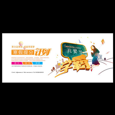 �����ֻ��񸨵��������������