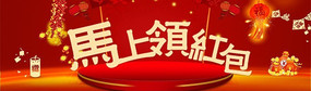 ϲԱbanner