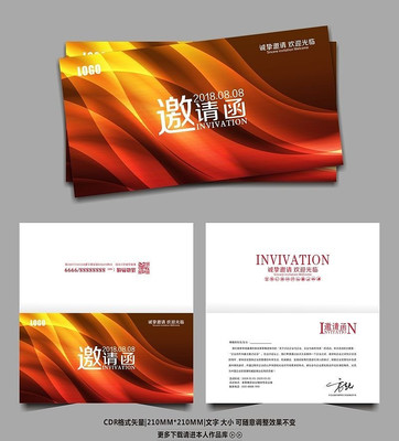 ����ϲ����ջ���뺯�ز� CDR