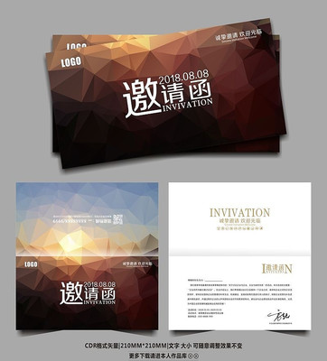 �߶˴�����ҵ����뺯�ز� CDR