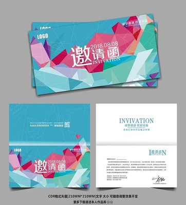 �߶�ʱ�����뺯�ز�ģ�� CDR