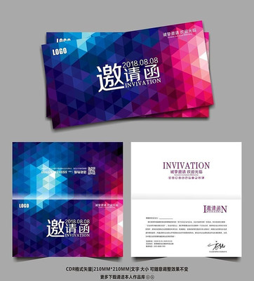 �����߶����뺯�ز�ģ����� CDR