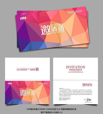 ����ʱ����ҵ����뺯�ز� CDR