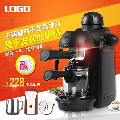 �ﶬ����Ա�ֱͨ��