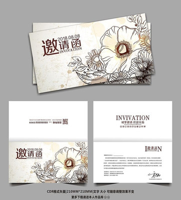 ʱ�д������ܻ���뺯ģ�� CDR