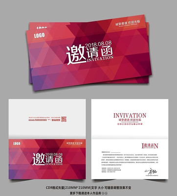 ��ɫ�߶˴������뺯ģ���ز�