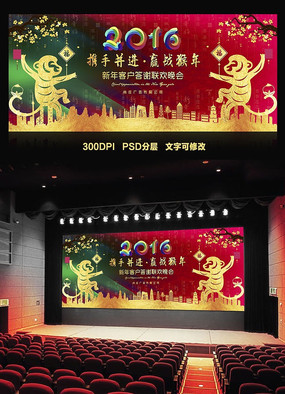 2016�����ز����